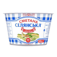 ua-alt-Produktoff Dnipro 01-Молочні продукти, сири, яйця-697793|1