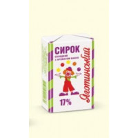 ua-alt-Produktoff Dnipro 01-Молочні продукти, сири, яйця-429721|1