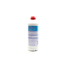 ua-alt-Produktoff Dnipro 01-Побутова хімія-13061|1