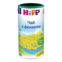 ru-alt-Produktoff Dnipro 01-Детское питание-112684|1