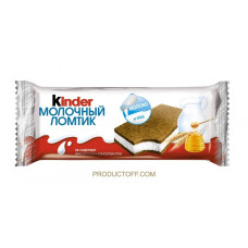 ru-alt-Produktoff Dnipro 01-Молочные продукты, сыры, яйца-672945|1
