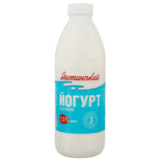 ru-alt-Produktoff Dnipro 01-Молочные продукты, сыры, яйца-763061|1