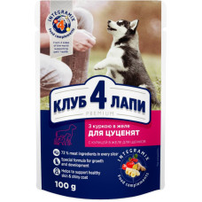 ua-alt-Produktoff Dnipro 01-Корм для тварин-628488|1