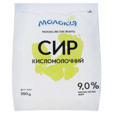 ua-alt-Produktoff Dnipro 01-Молочні продукти, сири, яйця-711272|1