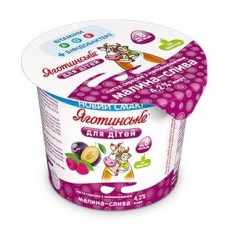 ua-alt-Produktoff Dnipro 01-Дитяче харчування-683642|1