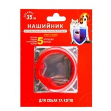 ru-alt-Produktoff Dnipro 01-Уход за животными-733593|1