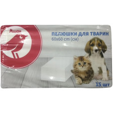 ru-alt-Produktoff Dnipro 01-Уход за животными-641619|1