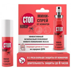 ru-alt-Produktoff Dnipro 01-Бытовая химия-659684|1