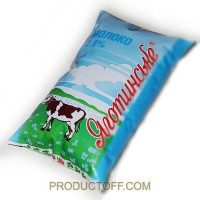 ru-alt-Produktoff Dnipro 01-Молочные продукты, сыры, яйца-411811|1