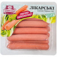 ru-alt-Produktoff Dnipro 01-Мясо, Мясопродукты-518076|1
