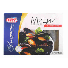 ua-alt-Produktoff Dnipro 01-Риба, Морепродукти-583128|1