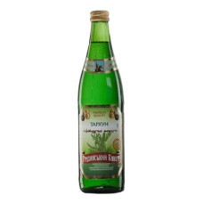 ru-alt-Produktoff Dnipro 01-Вода, соки, напитки безалкогольные-266746|1