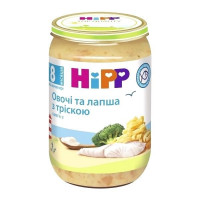 ru-alt-Produktoff Dnipro 01-Детское питание-194877|1