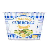 ru-alt-Produktoff Dnipro 01-Молочные продукты, сыры, яйца-697792|1