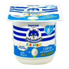 ru-alt-Produktoff Dnipro 01-Детское питание-784002|1