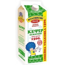 ua-alt-Produktoff Dnipro 01-Молочні продукти, сири, яйця-509845|1