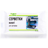 ru-alt-Produktoff Dnipro 01-Хозяйственные товары-54488|1
