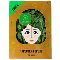 ru-alt-Produktoff Dnipro 01-Овощи, Фрукты, Грибы, Зелень-607786|1