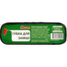 ru-alt-Produktoff Dnipro 01-Уход за Обувью, Одеждой-386965|1