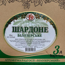 ru-alt-Produktoff Dnipro 01-Товары для лиц, старше 18 лет-715395|1