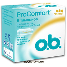 ua-alt-Produktoff Dnipro 01-Жіноча гігієна-7656|1