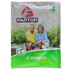 ru-alt-Produktoff Dnipro 01-Бытовая химия-378777|1