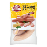 ru-alt-Produktoff Dnipro 01-Мясо, Мясопродукты-647108|1