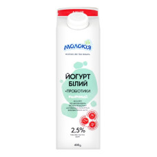 ru-alt-Produktoff Dnipro 01-Молочные продукты, сыры, яйца-650558|1
