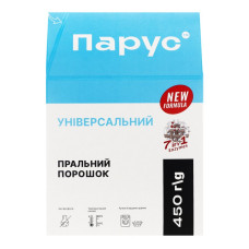 ru-alt-Produktoff Dnipro 01-Бытовая химия-747934|1
