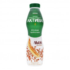 ua-alt-Produktoff Dnipro 01-Молочні продукти, сири, яйця-797681|1