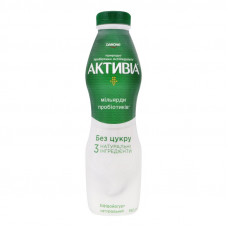 ru-alt-Produktoff Dnipro 01-Молочные продукты, сыры, яйца-797678|1