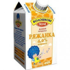 ru-alt-Produktoff Dnipro 01-Молочные продукты, сыры, яйца-365557|1