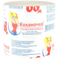 ru-alt-Produktoff Dnipro 01-Салфетки, Полотенца, Туалетная бумага-287694|1