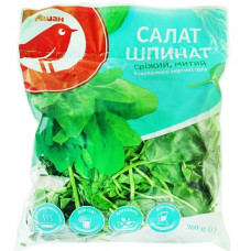 ua-alt-Produktoff Dnipro 01-Овочі, Фрукти, Гриби, Зелень-715253|1