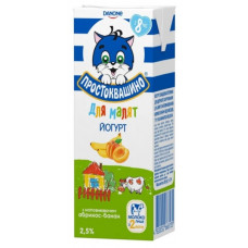 ua-alt-Produktoff Dnipro 01-Дитяче харчування-607191|1
