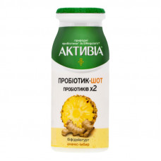 ru-alt-Produktoff Dnipro 01-Молочные продукты, сыры, яйца-797691|1