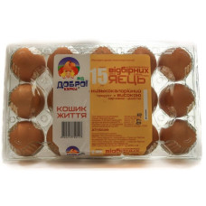 ru-alt-Produktoff Dnipro 01-Молочные продукты, сыры, яйца-652305|1