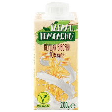 ua-alt-Produktoff Dnipro 01-Молочні продукти, сири, яйця-671286|1