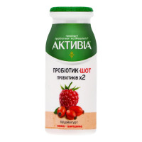 ru-alt-Produktoff Dnipro 01-Молочные продукты, сыры, яйца-797693|1