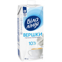 ru-alt-Produktoff Dnipro 01-Молочные продукты, сыры, яйца-757678|1