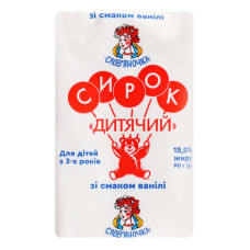 ru-alt-Produktoff Dnipro 01-Молочные продукты, сыры, яйца-60359|1