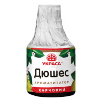 ru-alt-Produktoff Dnipro 01-Бакалея-287110|1