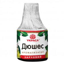 ru-alt-Produktoff Dnipro 01-Бакалея-287110|1