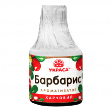 ru-alt-Produktoff Dnipro 01-Бакалея-287109|1