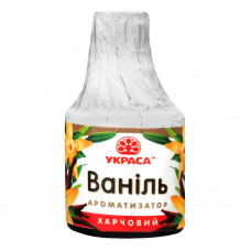 ua-alt-Produktoff Dnipro 01-Бакалія-287113|1