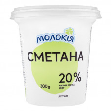 ru-alt-Produktoff Dnipro 01-Молочные продукты, сыры, яйца-697777|1