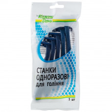 ua-alt-Produktoff Dnipro 01-Аксесуари, Косметика для гоління, депіляції-536947|1