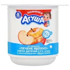 ru-alt-Produktoff Dnipro 01-Детское питание-711328|1