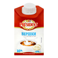 ru-alt-Produktoff Dnipro 01-Молочные продукты, сыры, яйца-799107|1