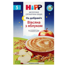 ru-alt-Produktoff Dnipro 01-Детское питание-112700|1